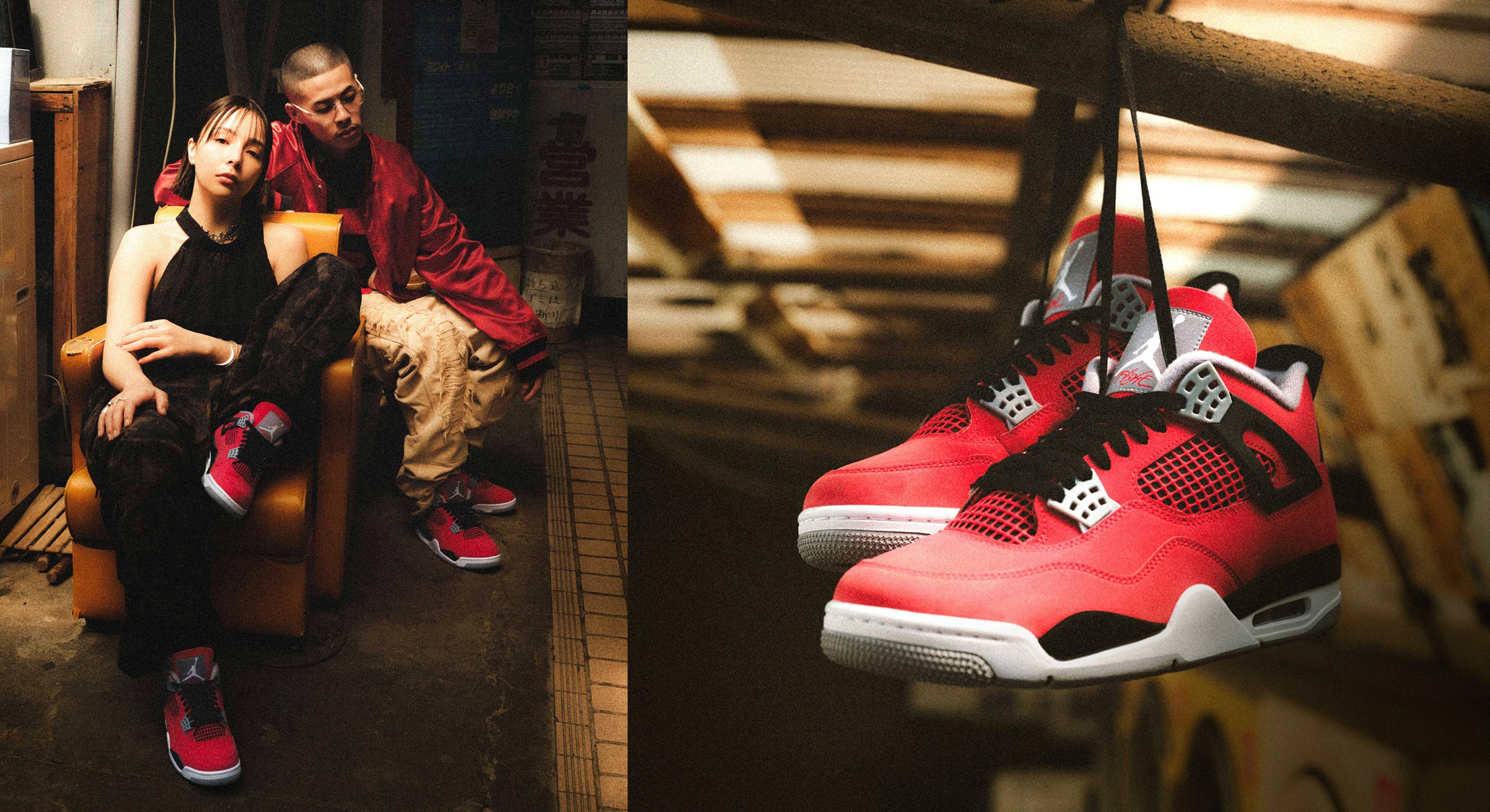 AIR JORDAN 4 RETRO