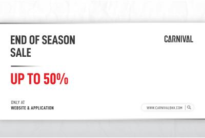 CARNIVAL END OF SEASON SALE UP TO 50%!