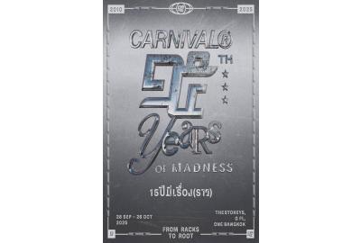 CARNIVAL® 15 YEARS OF MADNESS